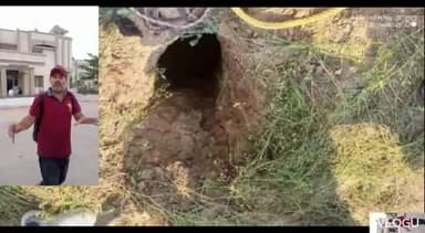 विदिशा जिले की लटेरी में मासूम बालक की बोरवेल में गिरने से अकाल मौत की खबर आरोपियों पर सख्त कार्रवाई होनी चाहिए