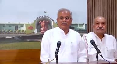 भाजपा पूरी तरह से मुद्दाविहीन हो चुकी है, हमारी सरकार ने किसान, युवा, मजदूर, आदिवासी, महिला सभी वर्गों के लिए योजनाएं बनाई है।
आज PM आवास पर विधानसभा घेराव करने वाली भाजपा पहले इन बातों का जवाब दे - श्री Bhupesh Baghel