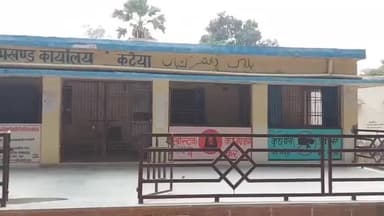 कटेया: पटखौली, भेड़िया व अमेया में आवास नहीं बनाने वाले लाभुकों के विरुद्ध नीलाम पत्रवाद दाखिल करने की बीडीओ ने की अनुशंसा