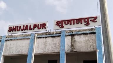 शुजालपुर: क्षेत्र अग्रवाल मिल्क एण्ड प्रोडक्ट संस्थान अंबिका दूध डेयरी खाद विभाग के संयुक्त दल ने 10 लिए नमूने