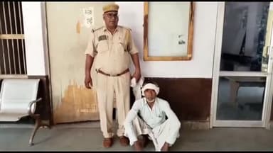 कामां: कामा पुलिस ने विधवा महिला को आत्महत्या को मजबूर करने के मामले में एक आरोपी किया गिरफ्तार