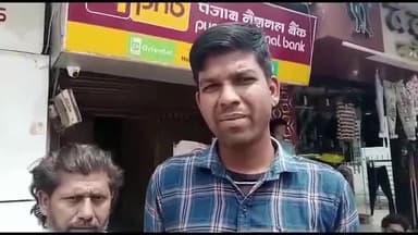 गुना नगर: हाट रोड पंजाब नेशनल बैंक के सामने से बाइक हुई चोरी ,फरियादी ने पुलिस से लगाई गाड़ी खोजने की गुहार