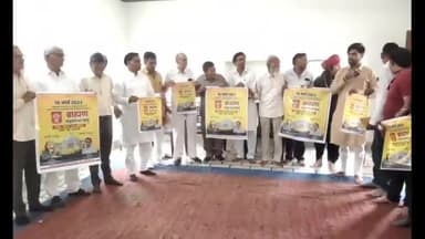 हनुमानगढ़: 19 मार्च को होने वाली ब्राह्मण महापंचायत के लिए जंक्शन स्थित दुर्गा मंदिर धर्मशाला में किया गया पोस्टर का विमोचन