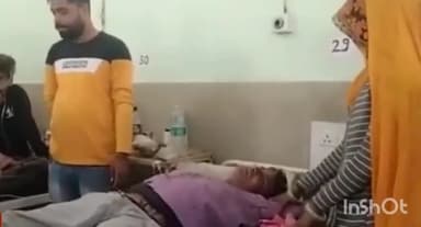 गुना नगर: श्रीराम कॉलोनी में एग्रीमेंट के बाद बिना पैसे दिए मकान खाली कराने की मिली धमकी, मकान मालिक ने जहरीले पदार्थ का किया सेवन