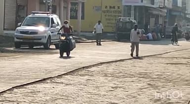 राघोगढ़: भरसूला चौराहे पर दुकान के बाहर से एक व्यक्ति की बाइक हुई चोरी, राधौगढ़ थाना पुलिस ने दर्ज किया मामला