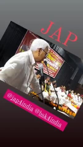#पुराने बातों को भुलाकर नये जोश व उमंग के साथ काम करें। 
#बाबू_सिंह_कुशवाहा ..जी