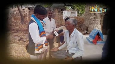 झांसी में मुफ्त राशन का खेल, न जनता कम न कोटेदार, सुनिए इन ग्रामीणों को #free_ration