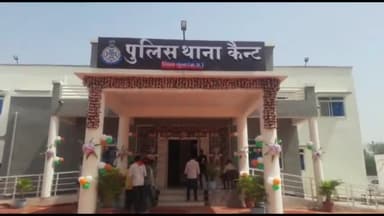 गुना नगर: पूर्व कैंट थाना क्षेत्र में रघुवंशी कॉलोनी में प्लाट विवाद मे हुई मारपीट मे नेता पर मामला दर्ज