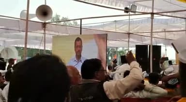 भोपाल मे आयोजित कार्यकर्ता संवाद कार्यक्रम।