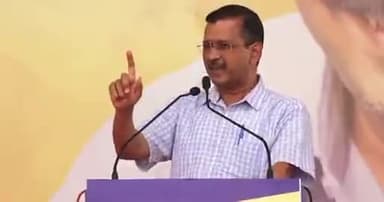 अगर देश के प्रधानमंत्री पढ़े लिखे होते तो उनको शिक्षा का महत्व समझ आता। 🔥🔥🔥
@arvind Kejariwal जी
#राजनीति