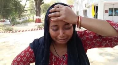 रायबरेली: प्रसाद का पुरवा में एयरफोर्स में तैनात पति पर पत्नी ने मारपीट कर पेट्रोल डालकर जलाने का लगाया आरोप, लगाई SP से गुहार