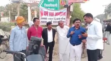 जौनपुर: हुसैनाबाद के अंबेडकर तिराहे पर धर्म रक्षा आंदोलन के सदस्य ने नुक्कड़ सभा कर  स्वामी प्रसाद मौर्य के गिरफ्तारी की मांग