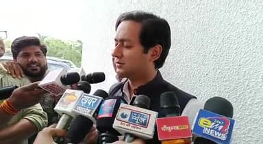 हुज़ूर: पूर्व मंत्री जयवर्धन ने भाजपा पर साधा निशाना, कहा- भाजपा के बड़े नेता नहीं चाहते कि मास्टर प्लान आए