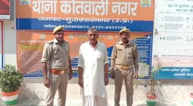 मुज़फ्फरनगर: नगर कोतवाली पुलिस के द्वारा गांव न्याजुपुरा गोकशी करने वाले एक अभियुक्त को गिरफ्तार कर भेजा जेल