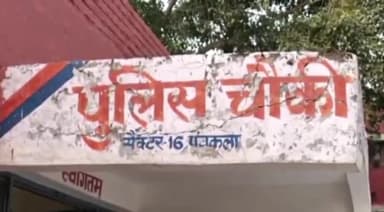 पंचकूला: पंचकूला के अमर टैक्स चौक में कार सवार ने मारी मोटरसाइकिल सवार को टक्कर, घायल को  अस्पताल में भर्ती करवाया