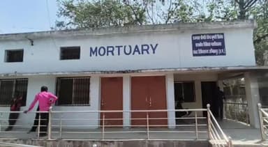 सूरजपुर: ग्राम परशुरामपुर में साड़ी से बने झूले से 12 वर्षीय बच्ची की गला दबने से हुई मौत