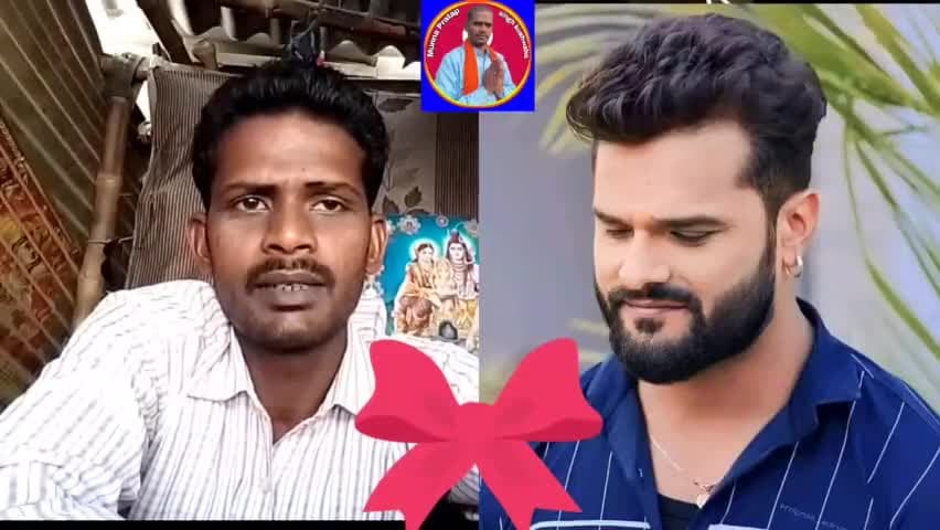 भोजपुरी दुनिया के लोकप्रिय गायक अभिनेता ट्रेंडिंग स्टार हिट मशीन के नाम से मशहूर #खेसारी_लाल_यादव जी आपको जन्मदिन की बहुत-बहुत बधाई ढेरों सारी शुभकामनाएं
माता रानी आपके ऊपर हमेशा अपनी छत्रछाया बनाए रखें। #मुन्ना_प्रताप_सिंह_कुशवाहा