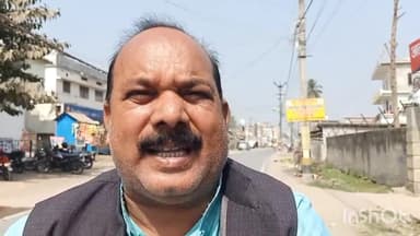 फारबिसगंज: राजद नेता वाहिद अंसारी ने जोगबनी कटिहार रेलखंड पर ईएमयू लोकल ट्रेन के परिचालन की मांग उठाई