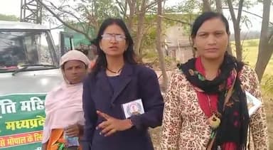 शक्ति जागृति महिला मंडल से रंजीता शिव वंशी, नालंदा डाहटे, सीताबाई यादव, कांता धुर्वे, सिया धुर्वे, और सहयोग के लिए अजय धुर्वे दुर्गा प्रसाद डेहरिया दिलीप कैलाश लाहोरिया मीडिया वाले भैया इन सभी भाइयों को    संगठन की सभी महिलाएं की तरफ से बहु