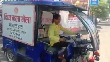 हुज़ूर: 'दिव्य कला मेले' को लेकर भोपाल हाट में विजिटर ने कहा- सरकार की ये पहल स्वागत योग्य है