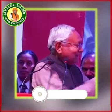 आने वाले Loksabha चुनाव में BJP 100 सीटों पर ही सिमट जाएगी- CM Nitish Kumar | Bihar | JDU |
