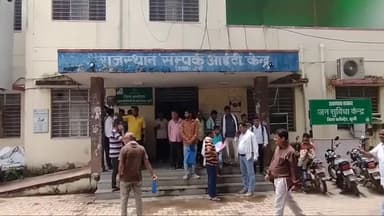 बूंदी: जिला कलेक्ट्रेट में जनसुनवाई और पोर्टल परिवारों की समीक्षा बैठक आज होगी आयोजित