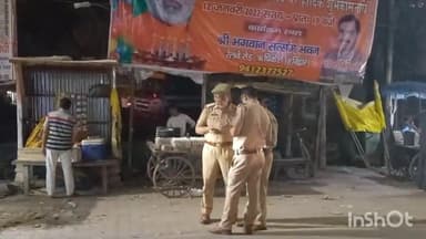 एटा: जिला पंचायत गेट के सामने खोखे और ठेलों पर लोगों द्वारा खुलेआम शराब पीने का वीडियो हुआ था वायरल, हरकत में आई पुलिस