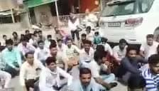 पतंजलि फूड पार्क पदार्था में भीम आर्मी ने किया प्रदर्शन मजदूरों पर अत्याचार को लेकर किया हंगामा
#bhim_army_founder