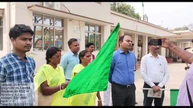 बेगूसराय: डीएम रोशन कुशवाहा ने समाहरणालय से प्राकृतिक खेती को लेकर जागरूकता रथ को किया रवाना