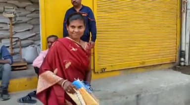 मंदसौर: शहर के नरसिंहपुरा सहित अन्य क्षेत्रों में शासकीय उचित मूल्य की दुकान पर
सर्वर डाउन होने के कारण जनता को नहीं मिला राशन