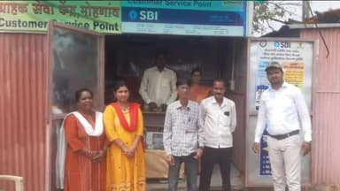 समुद्रपूर: मोहगाव येथे ग्राहक सेवा केंद्राचे उद्घाटन, आता गावातच मिळणार नागरिकांना विविध ऑनलाईन सुविधा