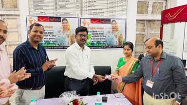 भिंड नगर: जिला डाकघर में कलेक्टर डॉक्टर सतीश कुमार एस ने लाडली बहना योजना के बारे में दी जानकारी