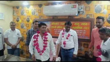 चित्तौड़गढ़: बैंक समिति सदस्य लेहरु लाल जाट ने संभाला भूमि विकास बैंक के चेयरमैन का कार्यभार, कमलेश पुरोहित अयोग्य घोषित