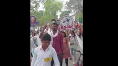 प्रयागराज: महंगाई, शिक्षा, रोजगार, सांप्रदायिकता व भ्रष्टाचार के मुद्दे पर दिशा छात्र संगठन ने निकाली भगत सिंह जनाधिकार यात्रा