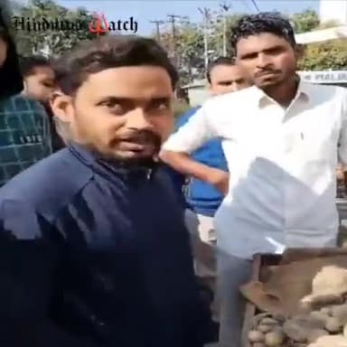 इस सच्ची फ़िल्म में पूरे 114 सेकेंड तक एक गरीब मुसलमान पर हिंदुत्व के फ़र्ज़ी ठेकेदारों की गुंडागर्दी चली 

और ठीक 117वे