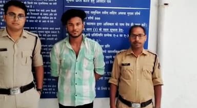 अंबिकापुर: किसान राईस मिल के पास से मारुति कार चोरी करने वाले आरोपी को गांधीनगर पुलिस ने गिरफ्तार कर भेजा जेल