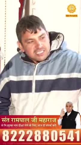 जेल वार्डन ने क्या बताया संत रामपाल जी के बारे में #jail #saintrampalji #saintrampaljiquotes #saintrampaljimahrajapp