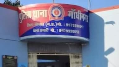 हुज़ूर: गांधी नगर इलाके में ससुराल वालों से विवाद के बाद युवक की संदिग्ध परिस्थितियों में हुई मौत