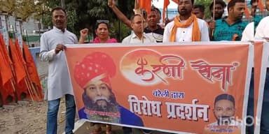 बरेली: दामोदर पार्क में तौकीर  रजा की गिरफ्तारी को लेकर करणी सेना ने जिला अधिकारी को दिया प्रधानमंत्री के नाम ज्ञापन,