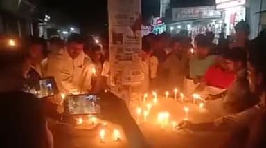 पटोरी: हसनपुर सूरत टाडा गांव के छात्र के हत्याकांड के विरोध में पटोरी की सड़कों पर निकाला गया कैंडल मार्च