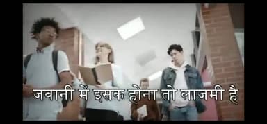 padne baale 1 baar jarur dek le #indiapostपोस्ट @jagrannews824 #rajsthani_news #news4nation @dehlineeles #abp_news abhi