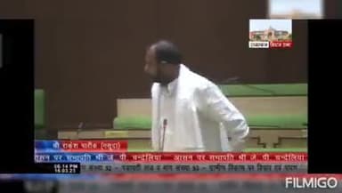 आज विधानसभा मे डग विधानसभा क्षेत्र मे कोराना काल से बन्द बसो को दोबारा शुरू करने की मांग का मुद्दा उठाया