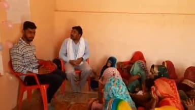 धोरीमन्ना: ग्राम पंचायत खेड़ मुख्यालय पर ग्राम पंचायत स्तर पर डिजिटल लेनदेन को बढ़ावा देने को लेकर राजीविका की बैठक हुई आयोजित