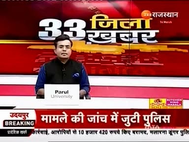 केजरीवाल की तिरंगा रैली में कार्यकर्ताओं ने जो समर्पण दिखाया उससे राजस्थान बदलाव की तस्वीर साफ हो चुकी है।-अभियंता अनिल