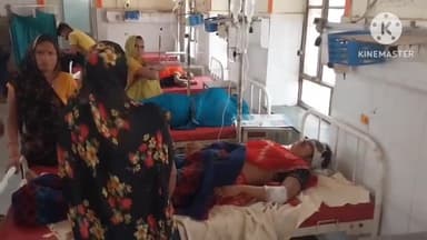 धौलपुर: कोलरी थाने के समीप लगे ब्रेकर के पास बाइक सवार महिला गिरकर हुई गंभीर घायल, ट्रॉमा वार्ड में उपचार जारी