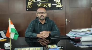 लोहरदगा: समाहरणालय से मुख्यमंत्री तीर्थ दर्शन योजना के तहत 20 मार्च को भेजे जाएंगे दर्शनार्थी द्वारिका एवं सोमनाथ मंदिर