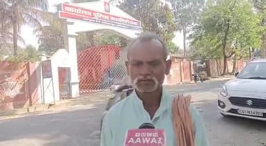 अंबिकापुर: ग्राम असक्ला निवासी व्यक्ति ने जमीन में खरीदी में ठगी होने पर कार्यवाई की मांग कर आईजी से की शिकायत