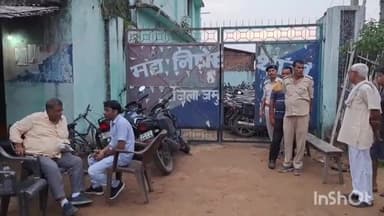 जमुई: चकाई चेक पोस्ट सहित विभिन्न जगहों से उत्पाद विभाग ने 5 शराबियों और एक तस्कर को किया गिरफ्तार, 5 लीटर शराब जब्त