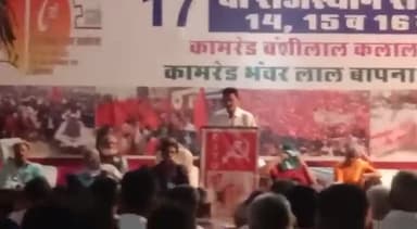 कोटा/ इटावा। सीटू के  67 सदस्यों की राज्य कमेटी में कोटा जिले से मुरारीलाल बैरवा, राकेश गालव शामिल।