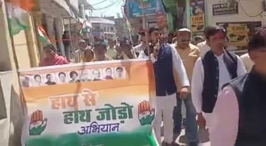 आदरणीय श्री कमलनाथ जी के निर्देश में हाथ से हाथ जोड़ो अभियान पवई नगर भ्रमण